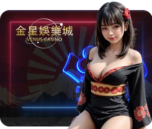https://i.cms88.live/images/2025/04/27/cc8d5c93dd105327a9f67fbc7e6fc91b.png